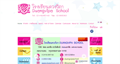 Desktop Screenshot of dvpschool.com